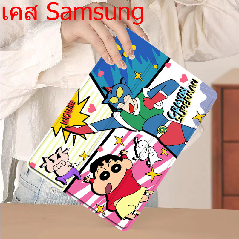 สินค้าใหม่ Samsung TabS6 Lite S7/S8 S8+ S9/S9FE S9+ A7lite A8 A9A9+พร้อมช่องเสียบปากกา พับเก็บได้ เคสลายการ์ตูนฝาหลังใส