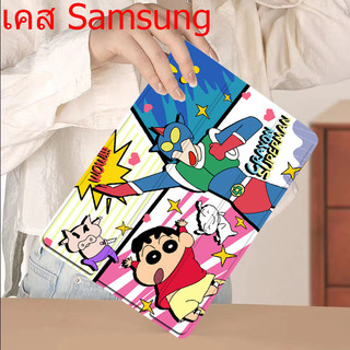 สินค้าใหม่ Samsung TabS6 Lite S7/S8 S8+ S9/S9FE S9+ A7lite A8 A9A9+พร้อมช่องเสียบปากกา พับเก็บได้ เคสลายการ์ตูนฝาหลังใส