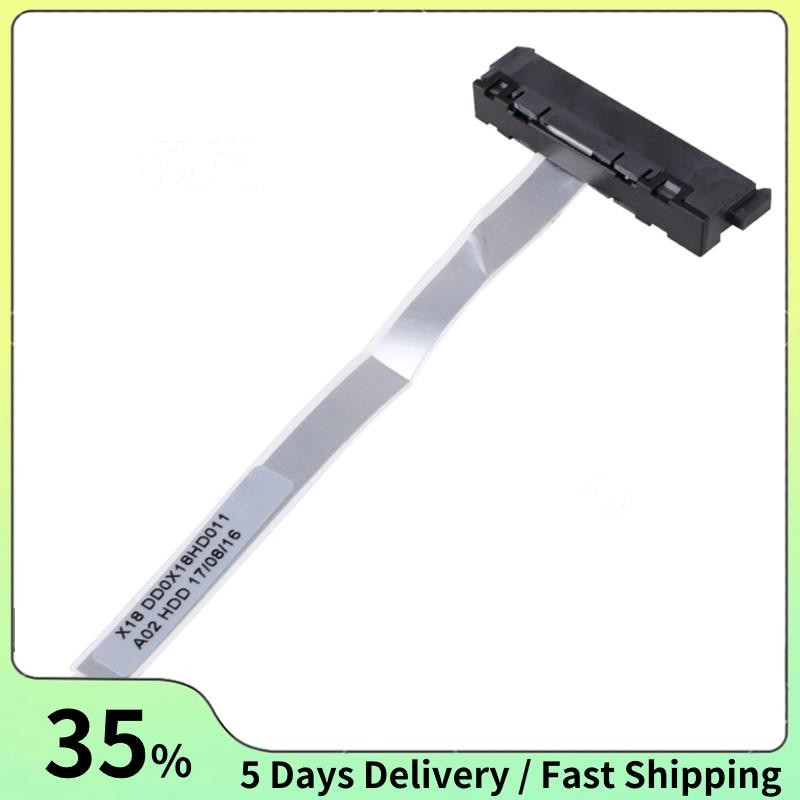 สายเคเบิลฮาร์ดไดรฟ์แล็ปท็อป Sata Hdd Ffc Cable Ssd ตัวเชื่อมต่อสายเคเบิลฮาร์ดไดรฟ์สําหรับ Hp 15 Ab Pavilion