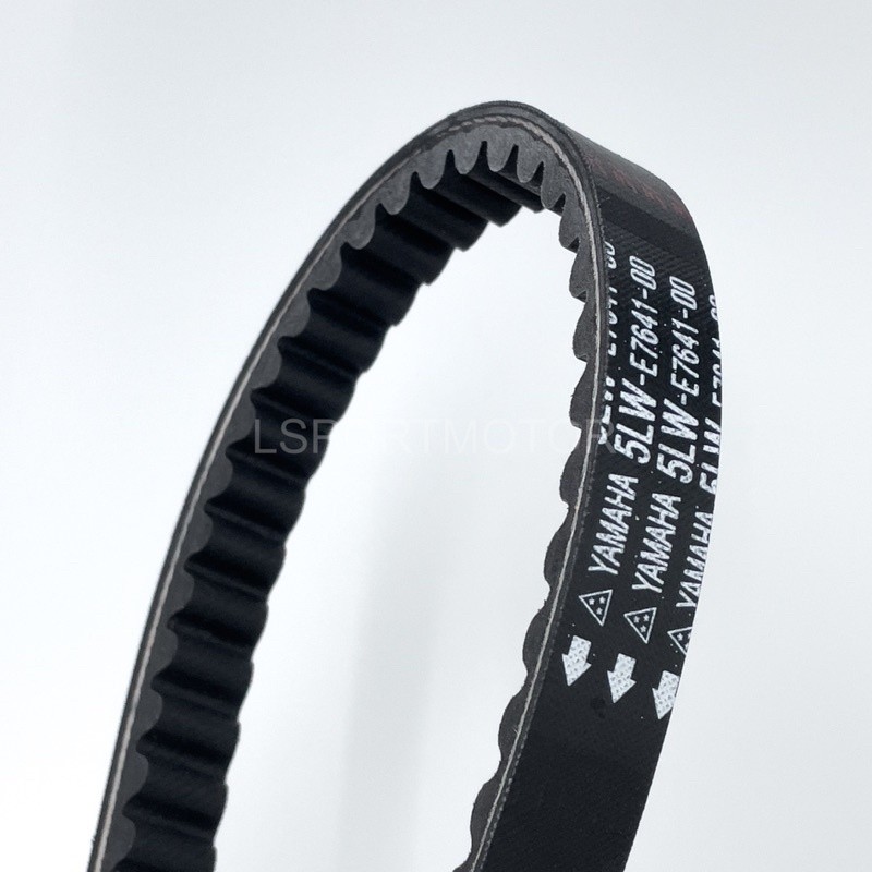 YAMAHA EGO / NOUVO BELTING PULLEY 5LW-E7641-00 TIMING BELT V-BELT