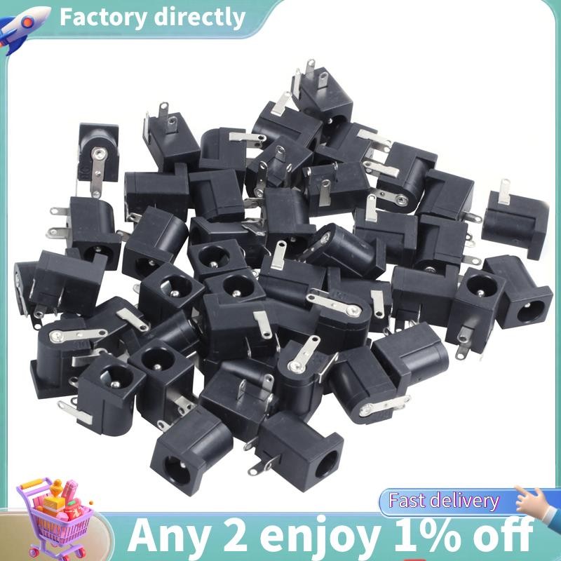 LU-45 ชิ้น DC Power Jack Socket 2.1 มม. x 5.5 มม. Barrel-Type PCB Mount DC-005