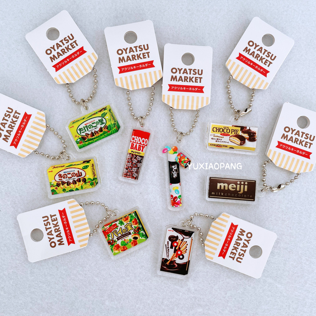 Meiji Lotte Snack Series Limited Made in Japan funbox Limited Edition จี้อะคริลิกขนาดเล็ก