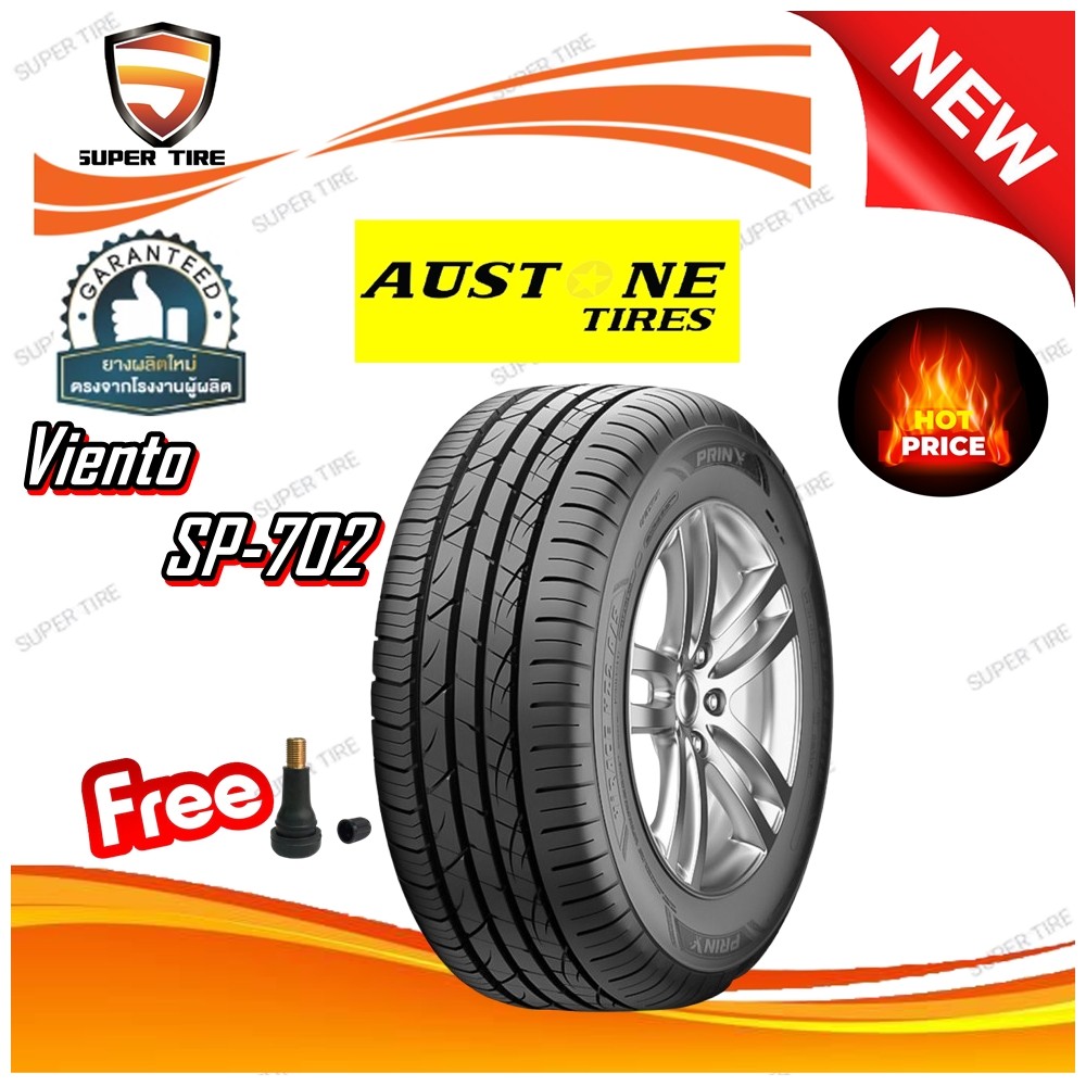 ยางรถยนต์ 245/35R20 275/35R19 245/40R19 235/35R19 245/45R18 215/55R17 225/45R17 205/55R16 215/45R17 