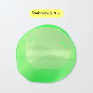 กล่องใส่น้ำยาล้างจาน พร้อมฟองน้ำล้างจาน ขนาด 1000ml. ขวดใส่น้ำยาล้างจาน