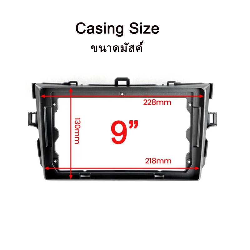 Evean 9 นิ้วรถ Android Player ปลอกสําหรับ Toyota Corolla รูปที่ 4