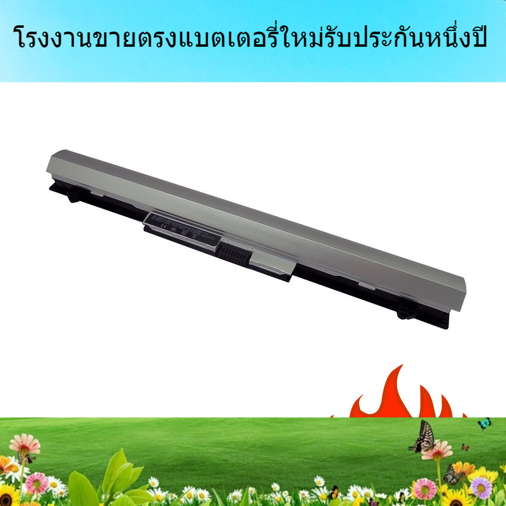 แบรนด์ใหม่สำหรับ HP HP Probook 430 G3 440 G3 RO04XL แบตเตอรี่แล็ปท็อป