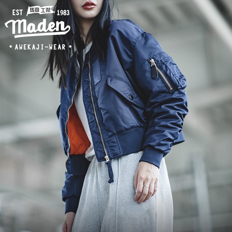 Retro 2025winter ใหม่ผู้หญิงอเมริกันคอ MA1 ผ้าฝ้าย warm solid สลัดโซ่นักบิน air force slim jacket — صورة 2