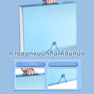 สมุดอัลบั้มรูปภาพ โฟลเดอร์ เก็บเพชร ทนทาน ขนาด A3 8K จุของได้เยอะ เครื่องเขียน สําหรับเด็ก