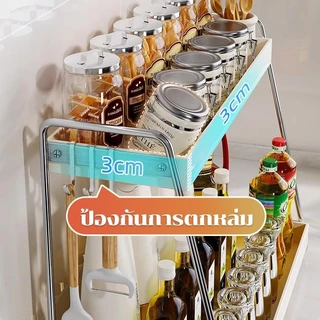 NBsail ชั้นวางเครื่องเทศ ที่วางเครื่องปรุงรส สแตนเลส เรียบง่ายและสง่างาม ชั้นวางของในห้องครัว Condiment Seasoner Rack