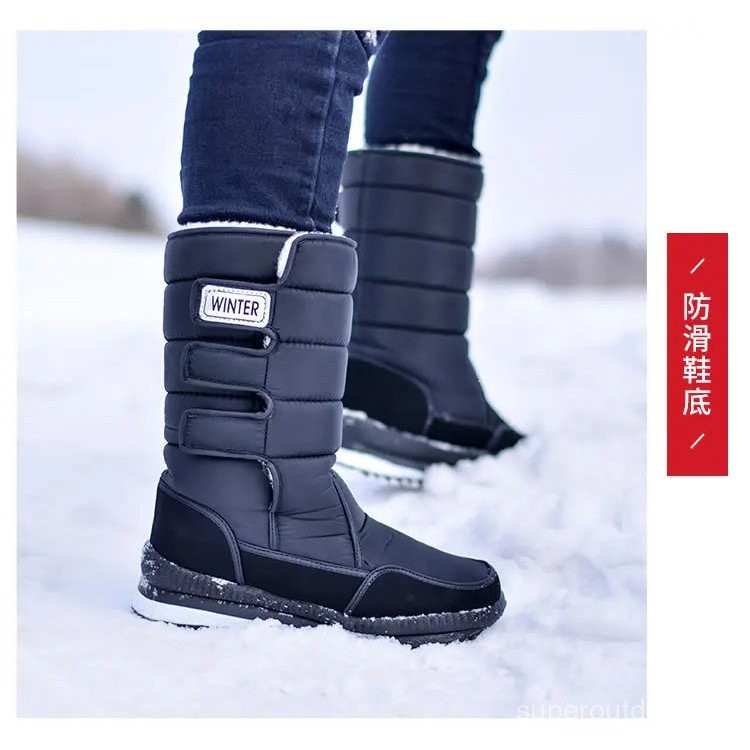 -40 ° อุ่นคู่รองเท้าผู้หญิงรองเท้าหิมะฤดูหนาว high BOOT 2023 thicken Plush กันน้ำลื่นรองเท้าผู้ชายรองเท้า Leer