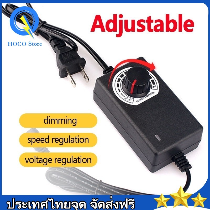 [COD+🚀🔥】อะแดปเตอร์ 3V-12v 2A แหล่งจ่ายไฟสากล 9V-24V3A Universal Power อะแดปเตอร์ DC ชาร์จเร็ว รับประกันของแท้