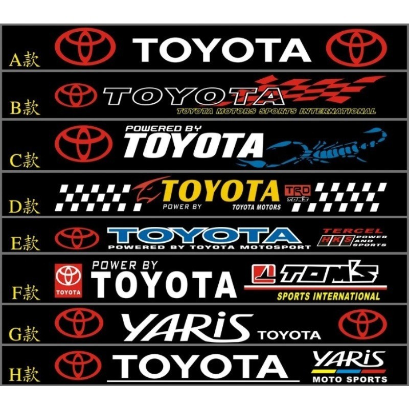 Toyota Car Special Front Modification Sticker Vios Fortuner Hiace Corolla Camry Innova Avanza สติ๊กเกอร์ติดกระจกหลัง

<p>“><center></p>
<h4></h4>
<p><p><font color=