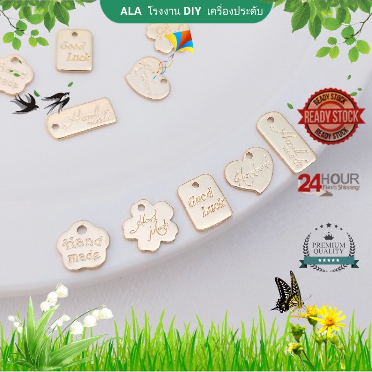 【 ALA เครื่องประดับ DIY 】จี้ป้ายแท็ก รูปดอกซากุระ หัวใจ ทรงสี่เหลี่ยมผืนผ้า ชุบทอง 14K ขนาดเล็ก เครื่องประดับ DIY[DIY/เครื่องประดับแฟชั่น/สร้อยคอแฟชั่น/สร้อยคอ/สร้อยข้อมือ/เครื่องประดับเกาหลี]
