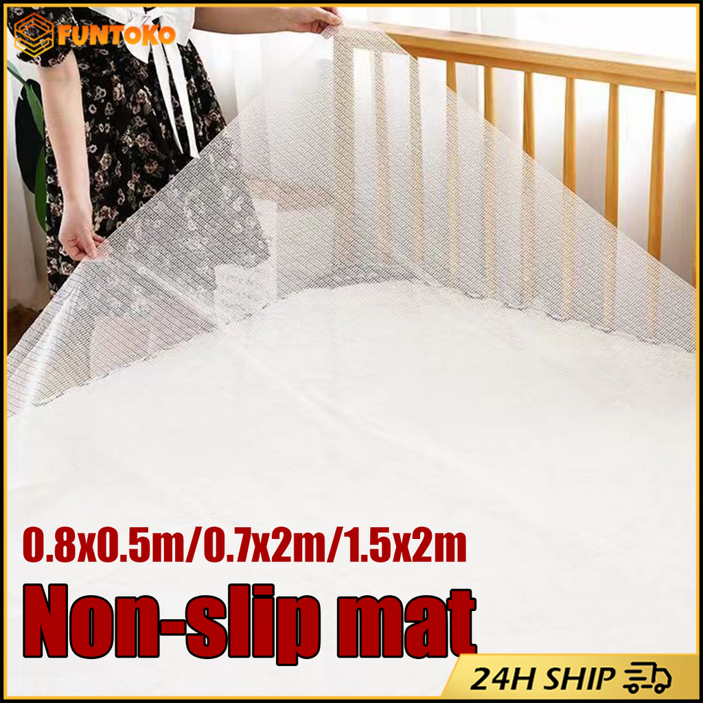 สินค้ามีคุณภาพ 150*200ซม.แผ่นกันลื่นอเนกประสงค์ PVC ตาข่าย พรมปูกันลื่น อเนกประสงค์ สำหรับใต้ที่นอน โซฟา เบาะ