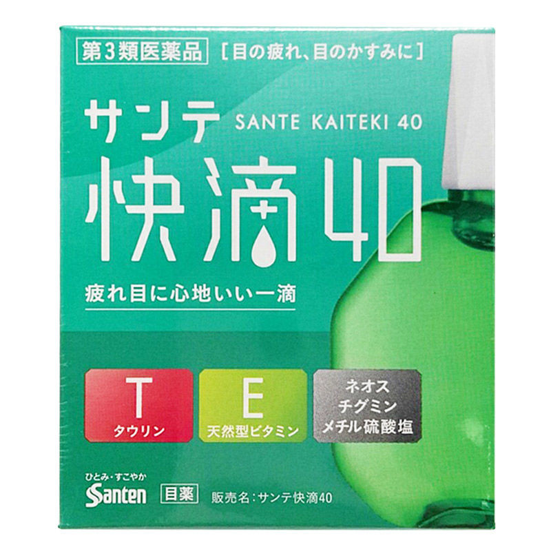 Santen/santen Quick Drop 40 Cooling องศา 3 หยดตาเพื่อ Imsanten/参天หยดน้ํา40清凉3 老线 เบื่อไข่ดาบตาเบา药水1