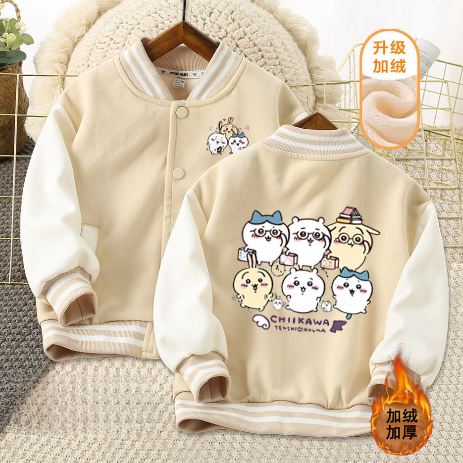 Ji Ikawa อะนิเมะสินค้า Chikawa Ika Kaikawa Chikawa Chikawa Chikawa Chikawa Chikawa ขนแกะชุดเบสบอลเด็