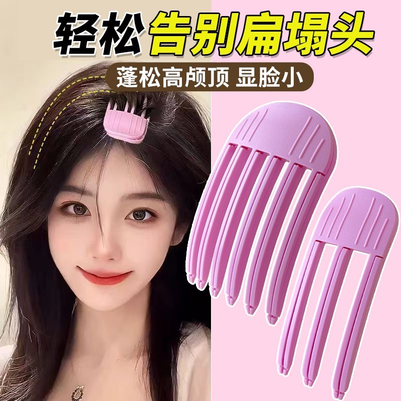 หวีผมปุยแฟชั่นเกาหลีใหม่สูง-สูงปุยสิ่งประดิษฐ์ขี้เกียจที่ไร้รอยต่อปุยกิ๊บอุปกรณ์ผม