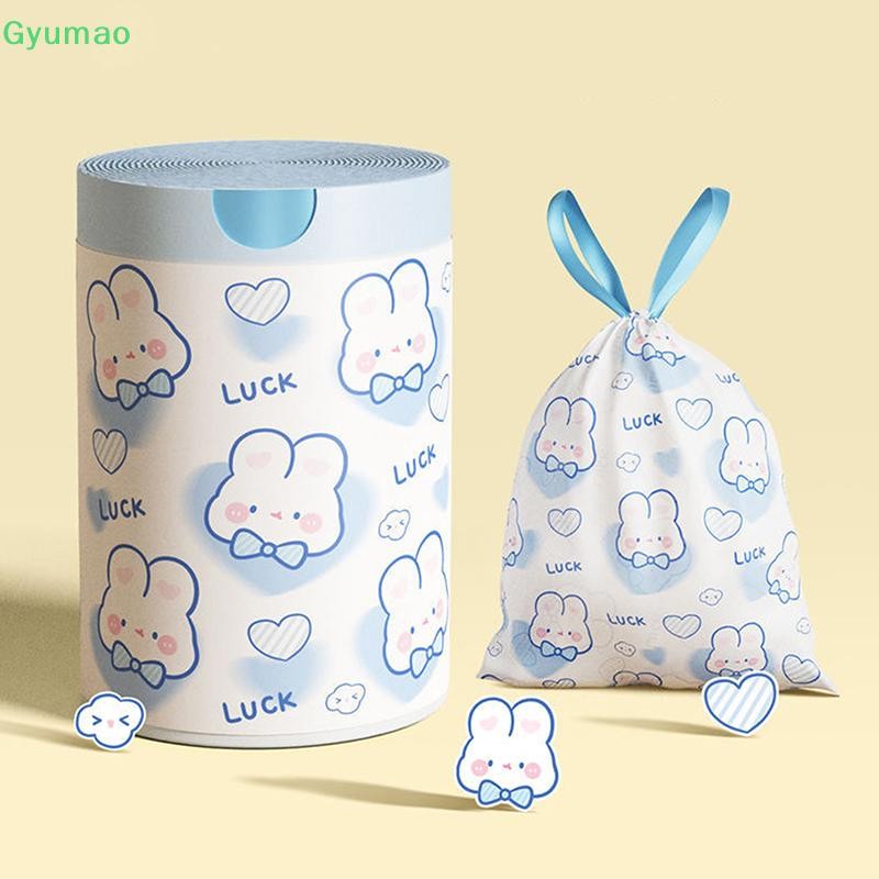 [กยู] 50หรือ100ชิ้น/ม้วนถุงขยะถุงหูรูดถุงขยะขนาดเล็กการ์ตูนกระต่ายแบบครัวเรือนครัวห้องน้ําถังขยะกระเป๋า ไทย