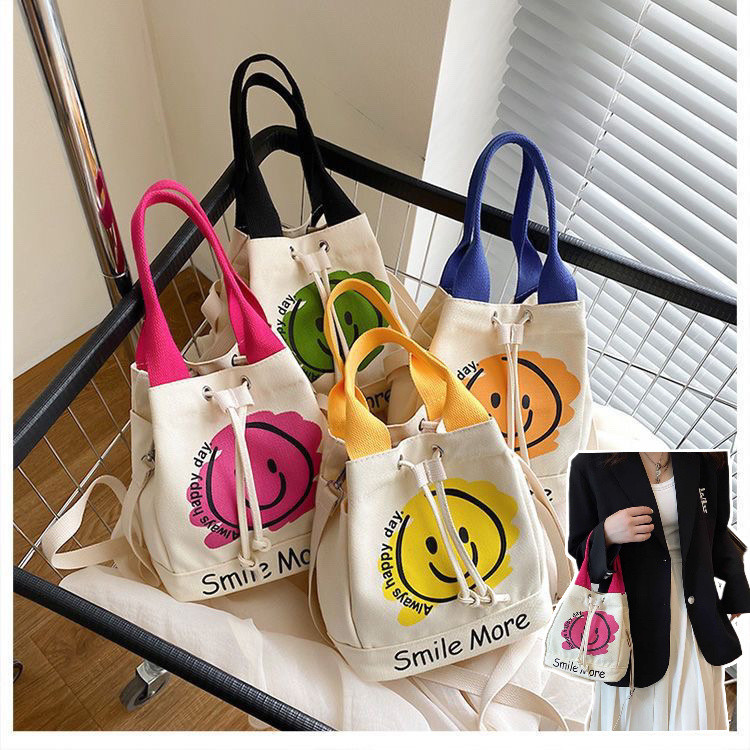 kk sale: กระเป๋าถัก ทรงขนมจีบ ใส่ของได้เยอะ แฟชั่นสําหรับสตรี kk4835