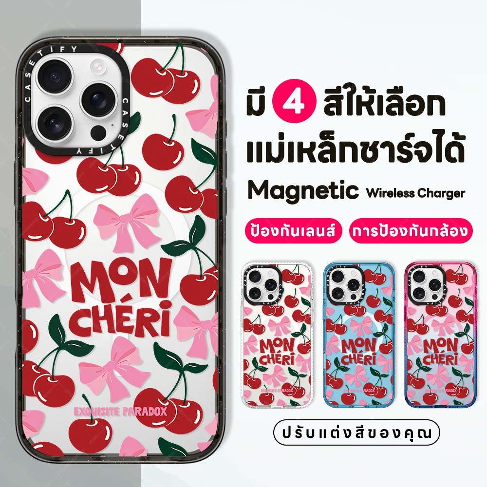 Retro ประณีต Paradox Mon Cheri Cherries สําหรับ Iphone 16 Pro Max 12 14 13 Pro 15 16 Plus