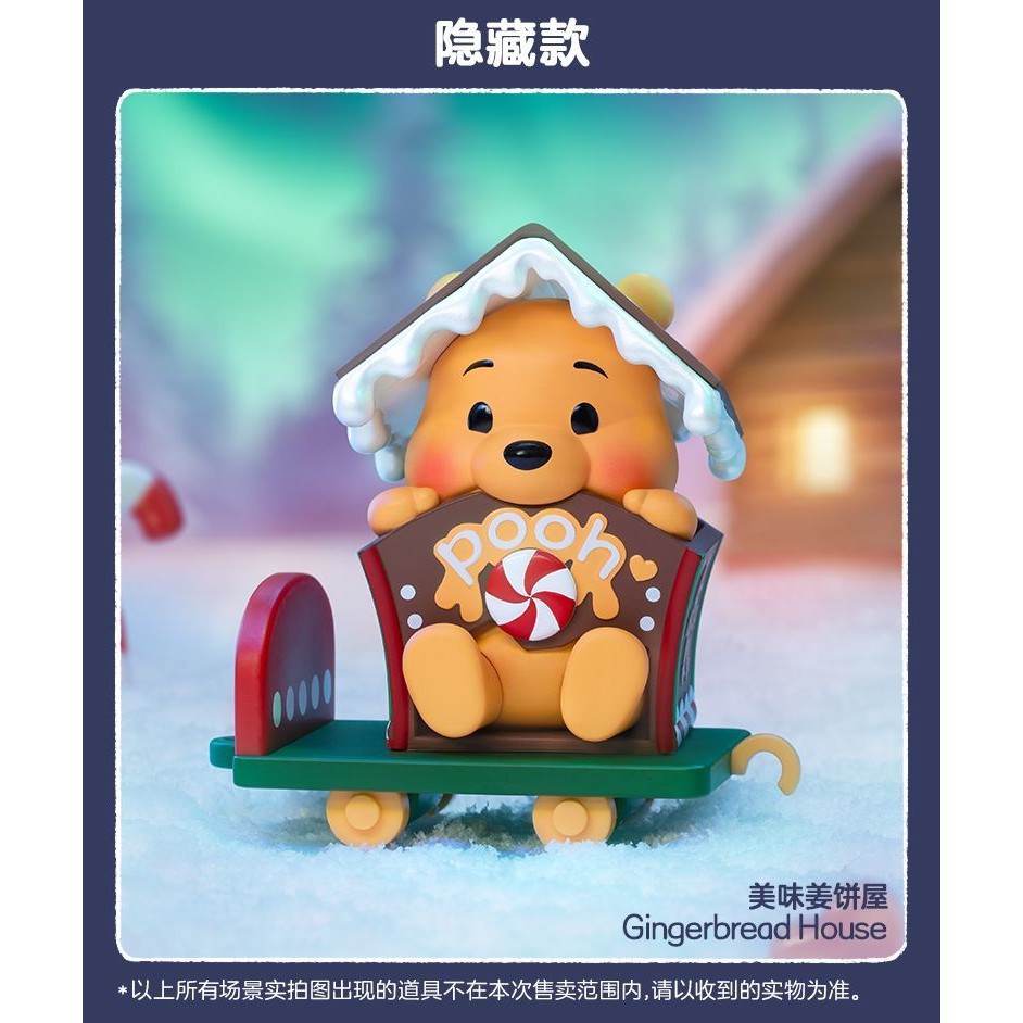P POPMART POPMART Disney Winnie the Pooh Gift Pie มอบฟิกเกอร์ Mystery Box ของเล่นของขวัญคริสต์มาส