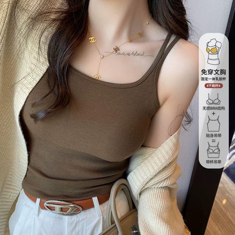 #带胸垫一体文胸背心吊带女内搭外穿修身显瘦双肩带美背打底上衣衫, กับแผ่นหน้าอกแบบบูรณาการชุดชั้นในเสื้อกั๊ก สายรัด ผู้หญิงสวมใส่ภายในสวมใส่ด้านนอก บาง-พอดี ผอมลง ดูสายคล้องไหล่คู่ที่สวยงามกลับ จุดต่ําสุด ด้า