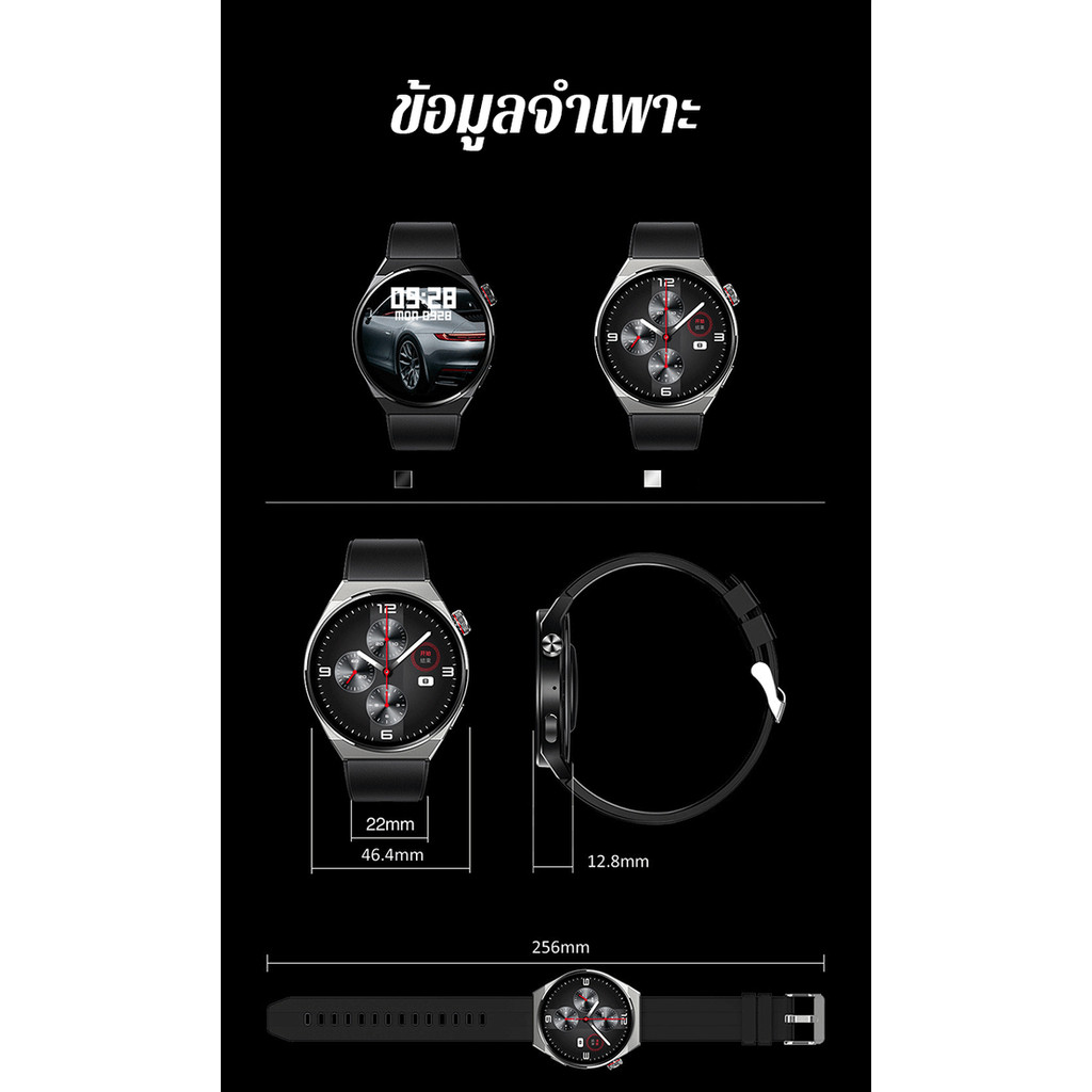 Porsche Watch กันน้ํา Heart Rate Bluetooth Call Ring สําหรับ Apple Huawei Sports Smart Watch