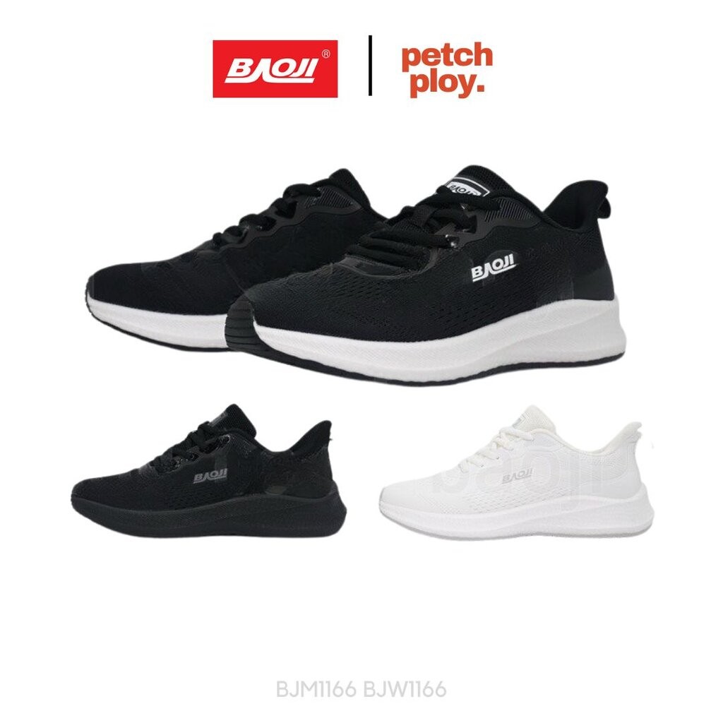 Baoji BJM1166 BJW1166 รองเท้าบาโอจิ ของแท้ รองเท้าผ้าใบ Unisex ใส่ได้ทั้งชายและหญิง