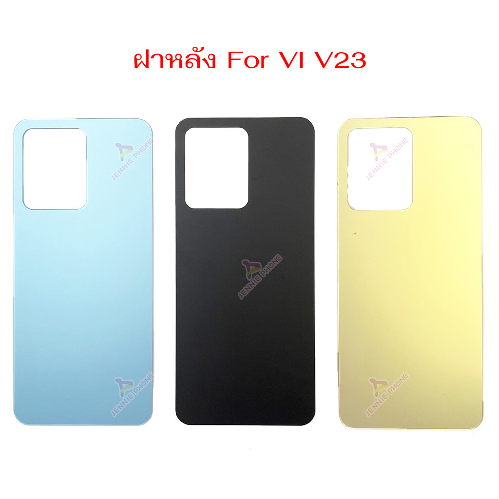 ฝาหลัง VI V23 สำหรับ VIVO V23 อะไหล่ฝาหลัง
