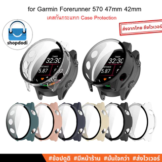 Shopdodi เคส สำหรับ Garmin Forerunner 570 (FR570) Case เคสกันกระแทก พร้อมฟิล์มกระจก ปิดทับหน้าปัด