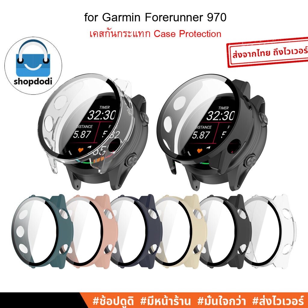 Shopdodi เคส สำหรับ Garmin Forerunner 970 (FR970) Case เคสกันกระแทก พร้อมฟิล์มกระจก ปิดทับหน้าปัด