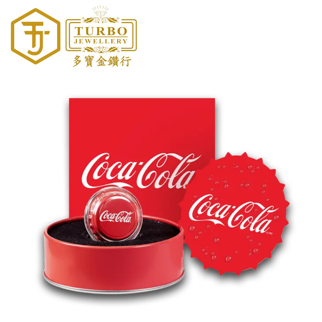 TURBO [6GM] Coca-Cola Silver Bottle Cap