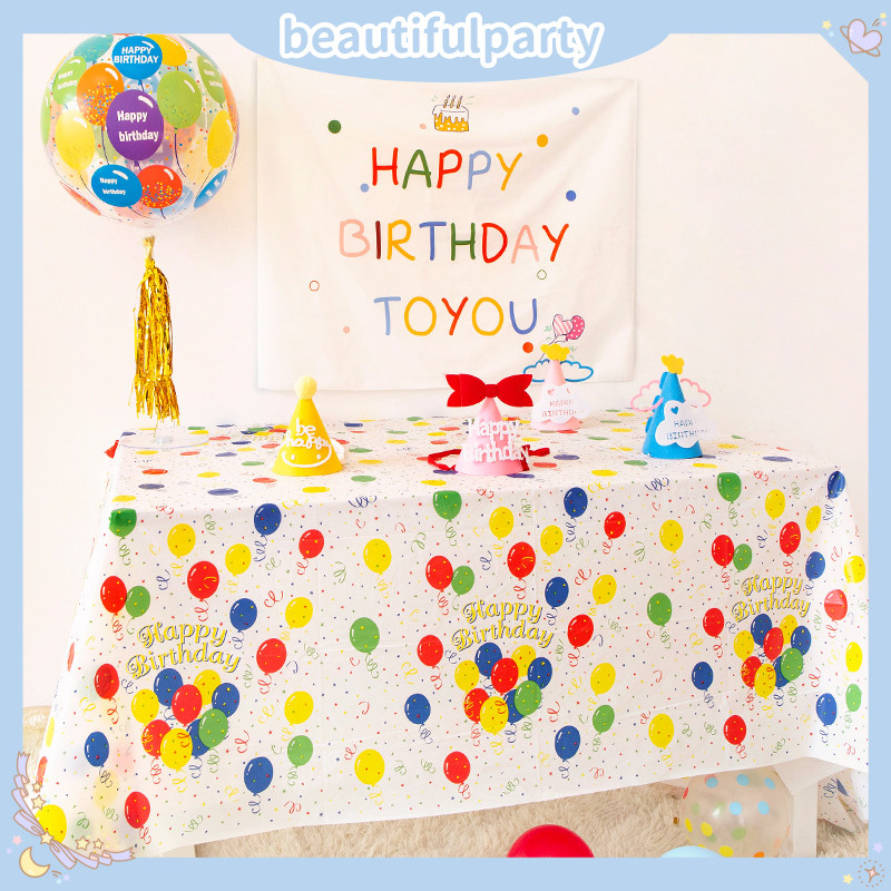 ร้อนขายผ้าปูโต๊ะทิ้งที่มีจุด/บอลลูนสําหรับเด็กวันเกิดครั้งแรกของเด็กทารกตกแต่งพรรคซัพพลายผ้าปูโต๊ะ - รูปที่ 3