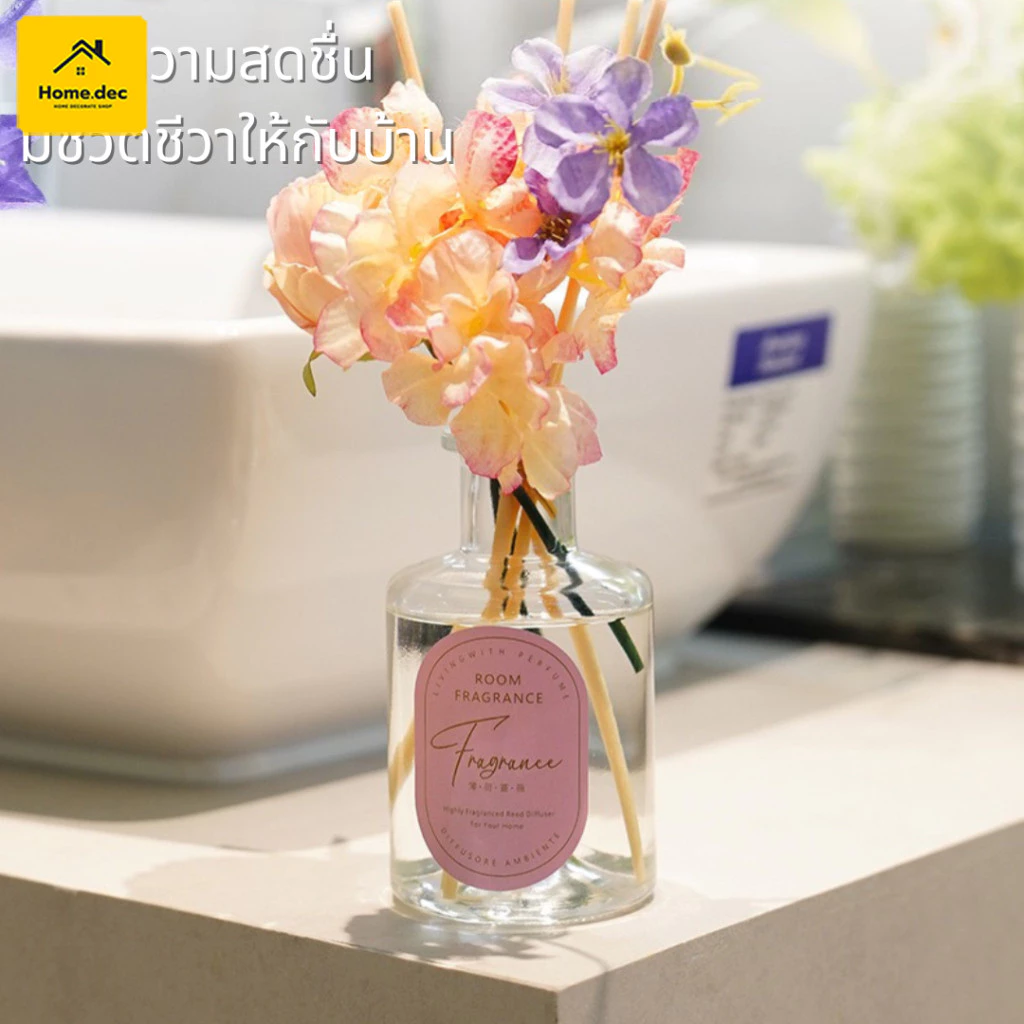 ก้านน้ำหอมโรงแรม ก้านไม้หอม 200มล ก้านน้ำหอม Aroma Reed Diffuser ก้านน้ำหอม น้ำมันหอมระเหย เป็นพร้อบตกแต่งได้