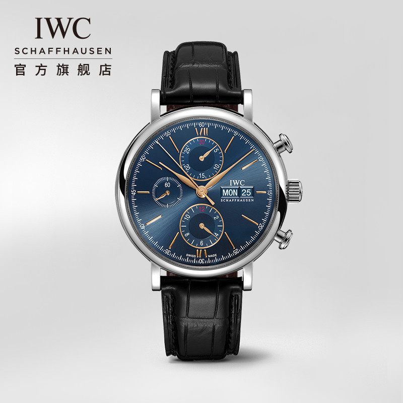 IWC Watch Botao Fino Series Chronograph Mechanical Watch Swiss Watch Men IWC