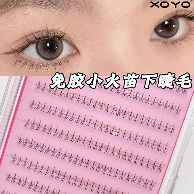 XOYO เปลวไฟขนาดเล็กขนตาล่างกาวฟรีขนตาปลอมคลัสเตอร์เดี่ยวธรรมชาติจําลอง Air โปร่งใสขนตาล่าง Segment - รูปที่ 2