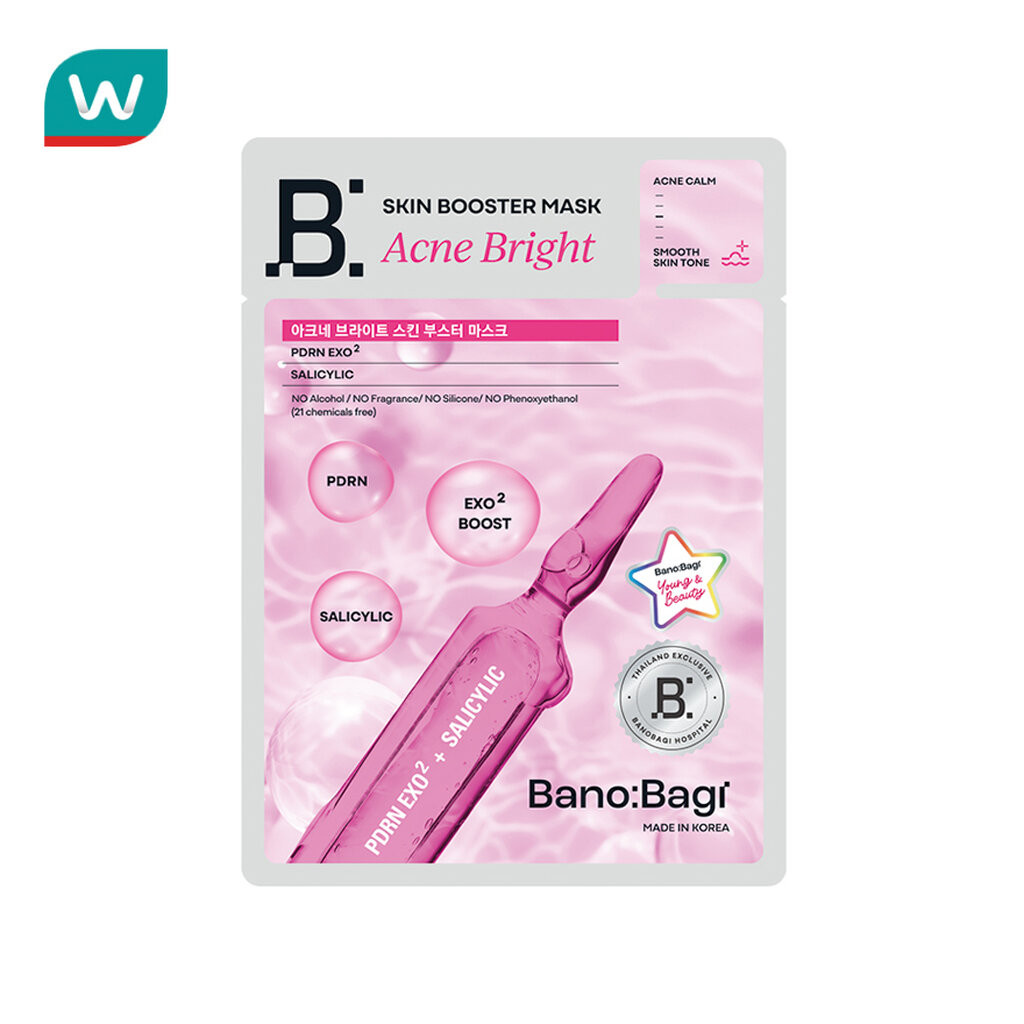 Banobagi บาโนบากิ มาสก์ แอคเน่ ไบรท์ สกิน บูสเตอร์ 1แผ่น