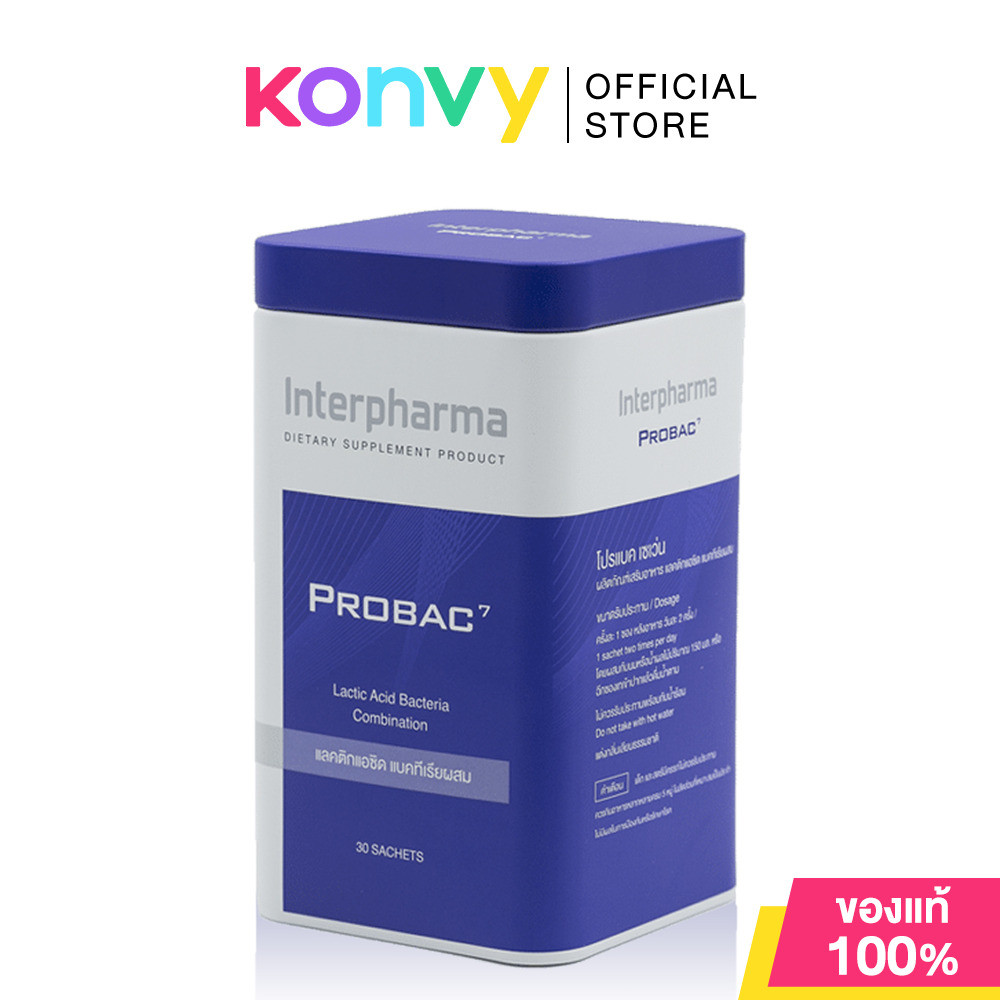 Interpharma Probac 7 30 Sachets.