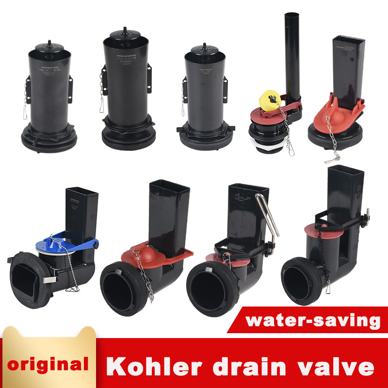 วาล์วระบายน้ํา Kohler 3494 3722 5171 3856-T 3384-T 3323 4343 1128055 ฟลัชวาล์วเงียบประหยัดน้ํา Class Five Ingenium อุปกรณ์เสริมถังเก็บน้ําห้องสุขาดั้งเดิม