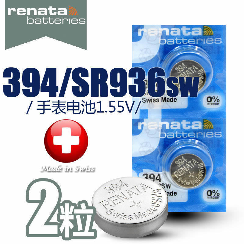 Swiss Renata แบตเตอรี่ปุ่ม 394 SR936SW Silver Oxide D394 นาฬิกา V394 SR936❤7.7❤