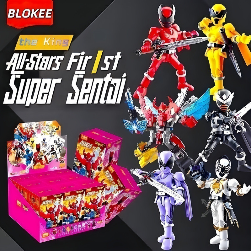 แท้! หายากสุด HIDDEN blokee King Ohger บิลดิ้งบล็อกแมน ซูเปอร์ทีม  Vol.1 Monarch Armor ของขวัญเด็กชาย ชุดประกอบ