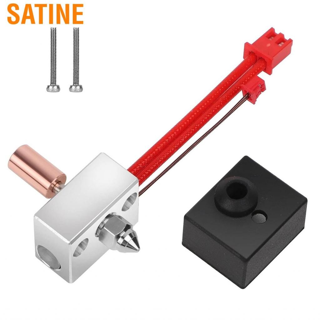 SaTine Extruder Hot End Kit Bimetal Nozzle คอง่ายติดตั้งบล็อกความร้อนที่ดีการนำความร้อนที่ดีเครื่องพ