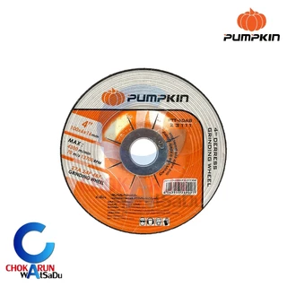 PUMPKIN ใบตัด ใบเจียร์ 4 นิ้ว [ ยกกล่อง 25 ใบ ] - ใบตัดเหล็ก ใบหินเจียร์ ใบเจียร์บาง แผ่นตัดเหล็ก