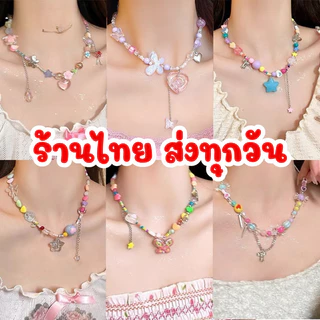 ร้านในไทย ส่งด่วน✨สร้อยใส่ไปทะเล ใส่เที่ยว สร้อยลูกปัด สีสันสดใส แฟชั่น งานเฮนเมด คัลเลอร์ฟูล เครื่องประดับ