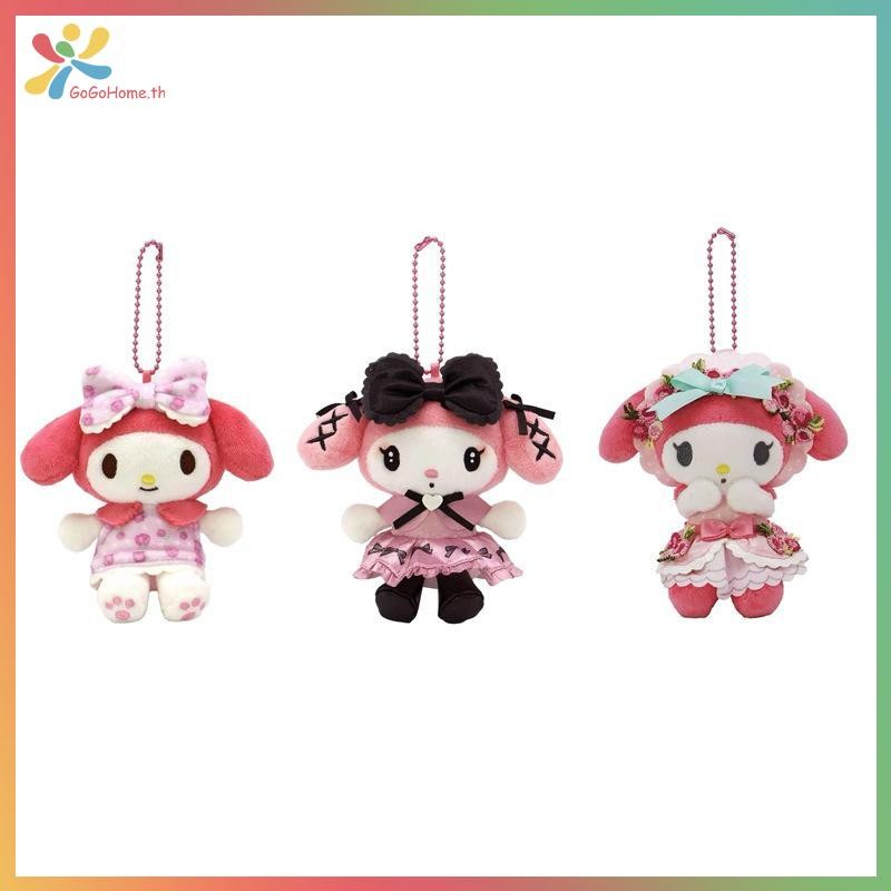 กระเป๋าเป้สะพายหลัง My Melody กับตุ๊กตาและพวงกุญแจจากซีรีย์การ์ตูนของ Sanrio