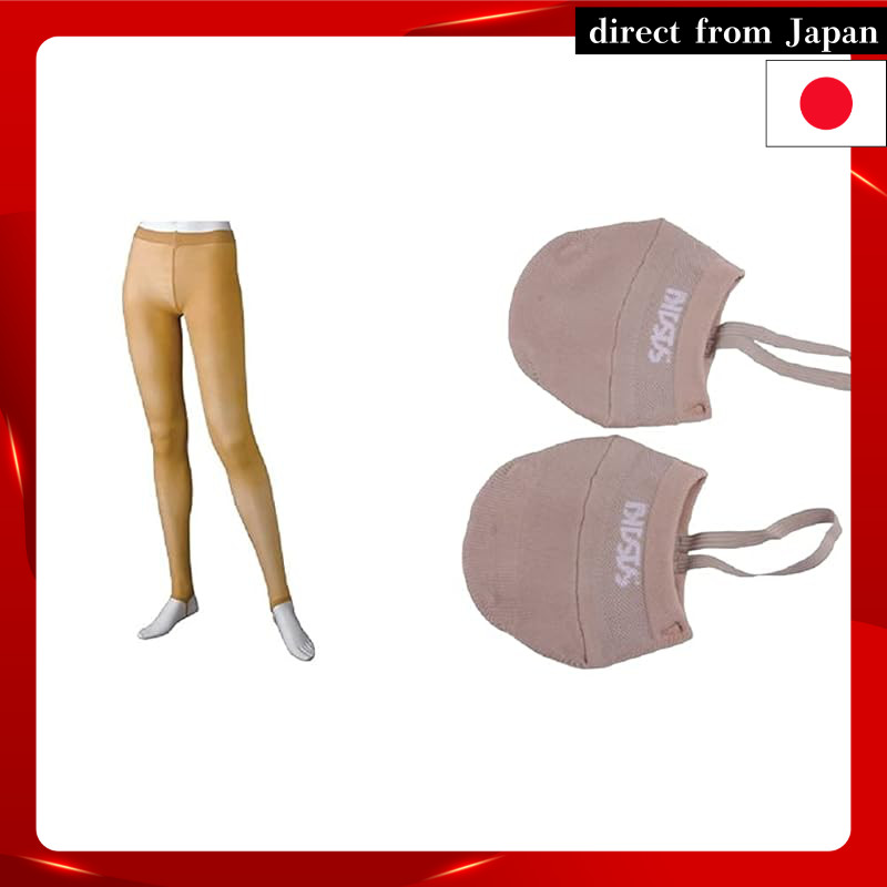 SASAKI Gymnastics Stretch Tights T-1800 in Beige