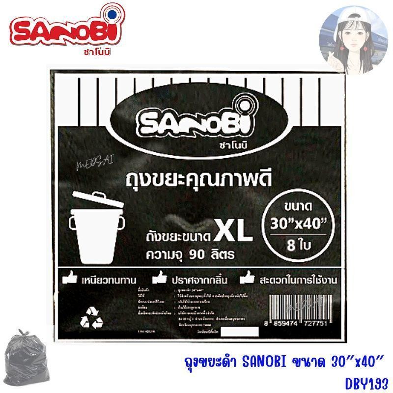 ยกโหล 12 แพ็ค ถุงขยะดำ Sanobi ขาย-ส่ง  (แบบบาง) มีทั้งหมด 5 ขนาด รูปที่ 4