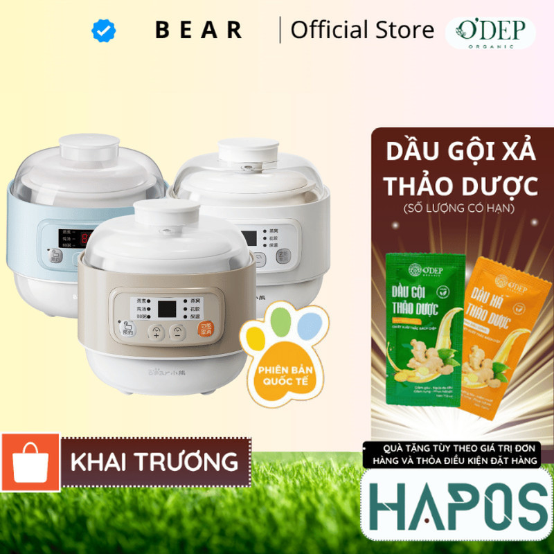Bear 0.8L 4in1 หม้อตุ๋นมัลติฟังก์ชั่น A08T8/A08G2 - ของแท้ - 18 เดือน - HAPOS HOF