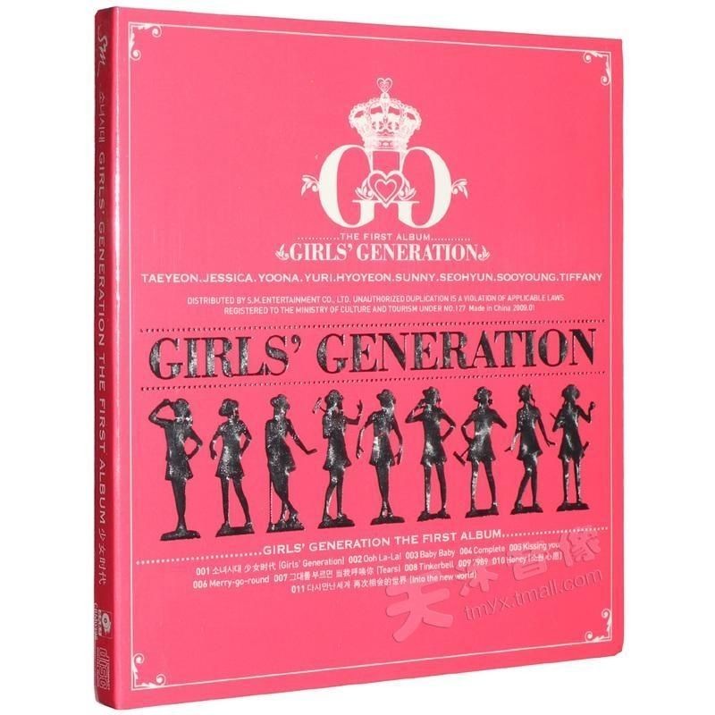 อัลบั้ม Girls Generation Girls Generation ของแท้ของชื่อเดียวกัน CD+Lyrics Book อัลบั้มแรก 7-11-22