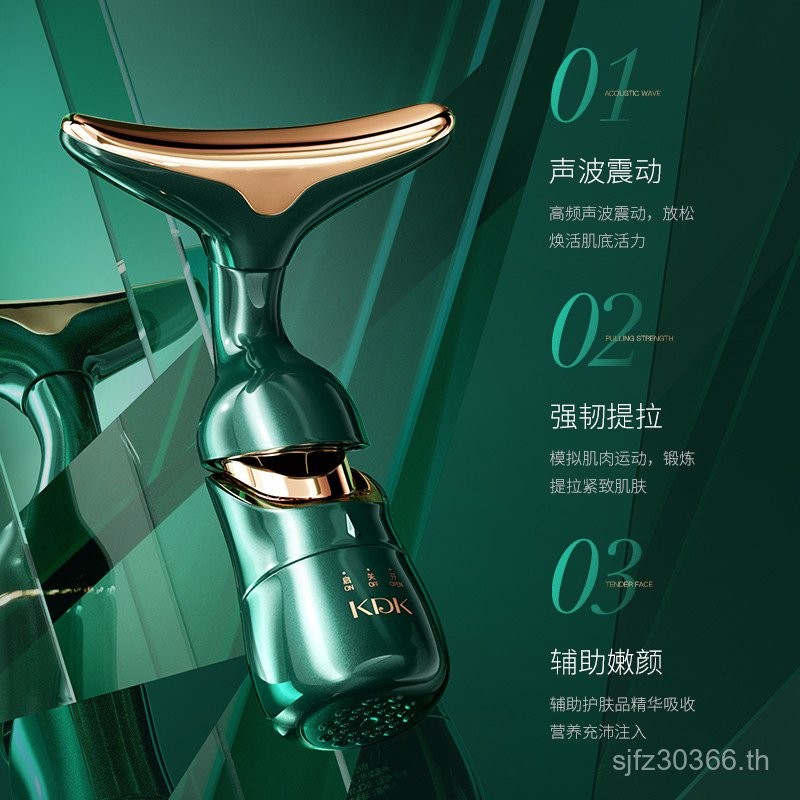 กระชับเครื่องมือที่มีประโยชน์คอดูแลใบหน้ายกยกนวดขี้เกียจอุปกรณ์ความงามใบหน้าครัวเรือนที่เรียบง่ายทุ่